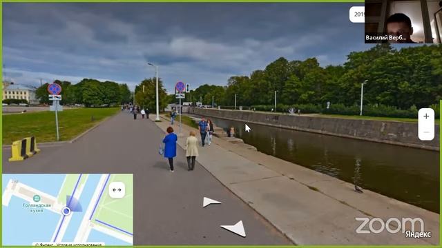 Кронштадт. Город-крепость к западу от Петербурга смотреть онлайн