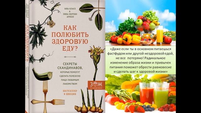 Видеообзор «Научпоп: просто о сложном!» смотреть онлайн