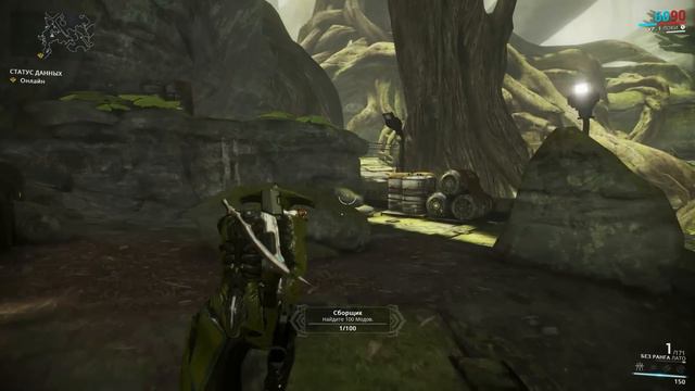 Warframe - Держи щеки по ветру смотреть онлайн