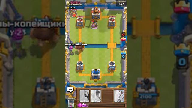 Тактика галактика)) на 7 арене Clash Royale смотреть онлайн