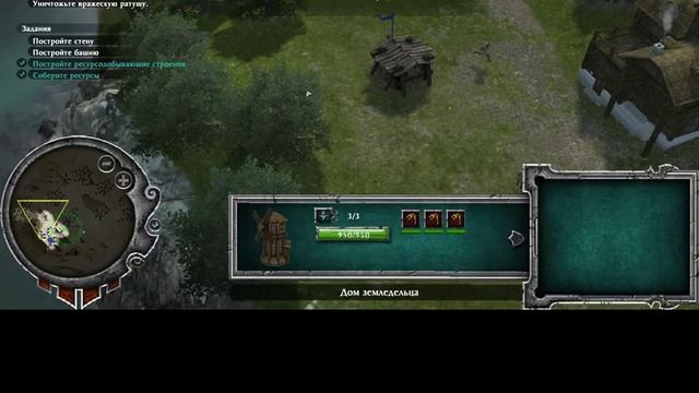 Обзор игры Citadels