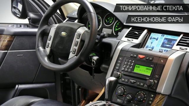Land Rover Range Rover Sport с пробегом 2008 смотреть онлайн