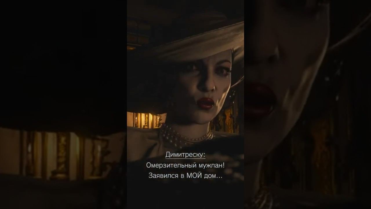 Она мной пробила пол смотреть онлайн