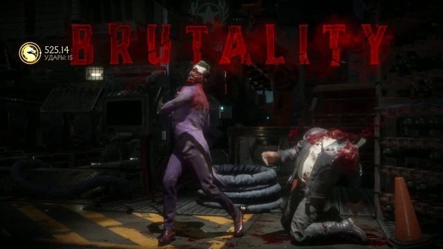 [MK11] Joker's "Batter Up" Brutality Combo смотреть онлайн