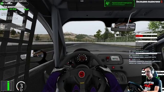 ASSETTO CORSA. СОРЕВЫ НА ПОСУДОМОЙКАХ смотреть онлайн
