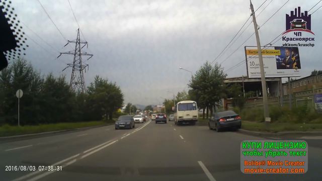 60 Лет Октября 03.08.2016 смотреть онлайн