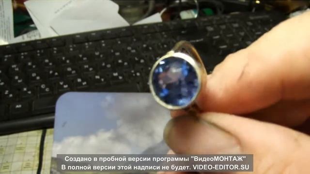 нашёл колечко. смотреть онлайн