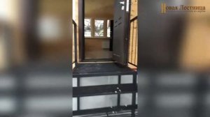 Металлическая лестница для крыльца