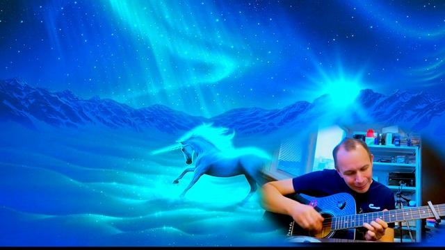 Лечу на голубом коне смотреть онлайн