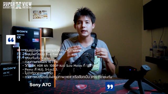 【History】..กว่าจะตัดสินใจซื้อกล้อง | Sony A7C+24 F1.4 GM !!! смотреть онлайн
