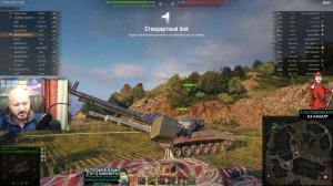 Обзор IS-2 гайд тяжелый танк Китая | оборудование IS2 | бронирование ИС-2 перки