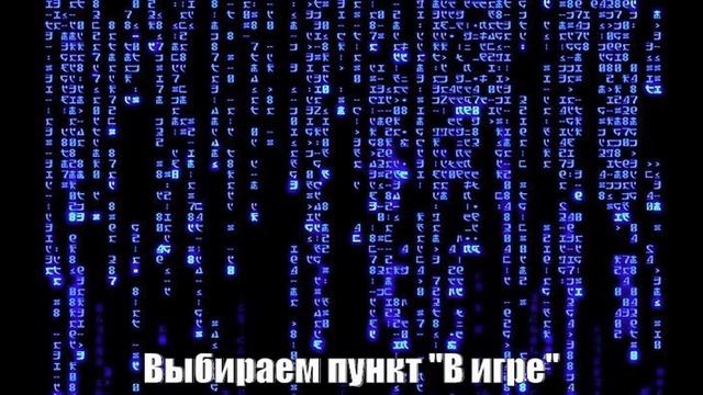 Отключение всплывающих окон в Стиме! смотреть онлайн
