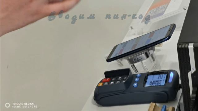 Что делать, если Мир Пей не срабатывает на часах Huawei Watch 3 и 4 смотреть онлайн