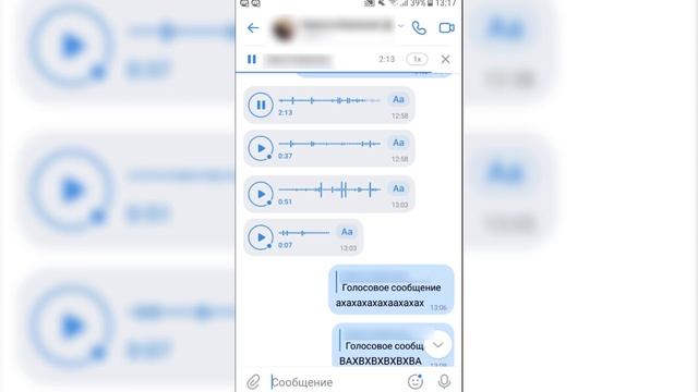 РЕАКЦИЯ НА ОГЭ ПО ГЕОГРАФИИ 2021 || География Контрольная Работа смотреть онлайн