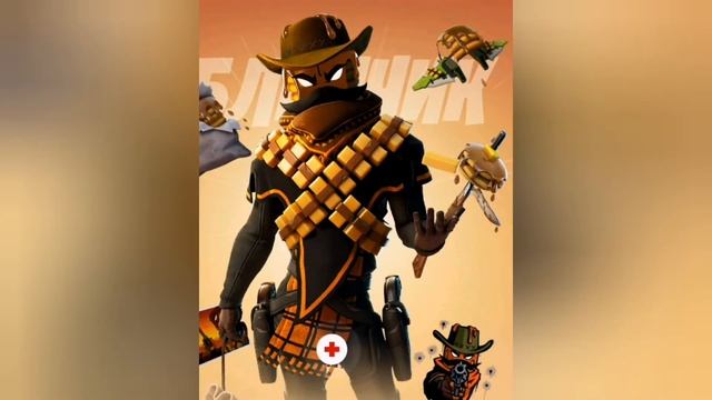 Новый бесплатный турнир на эмоцию танец урожая. Все секреты игры Фортнайт. смотреть онлайн