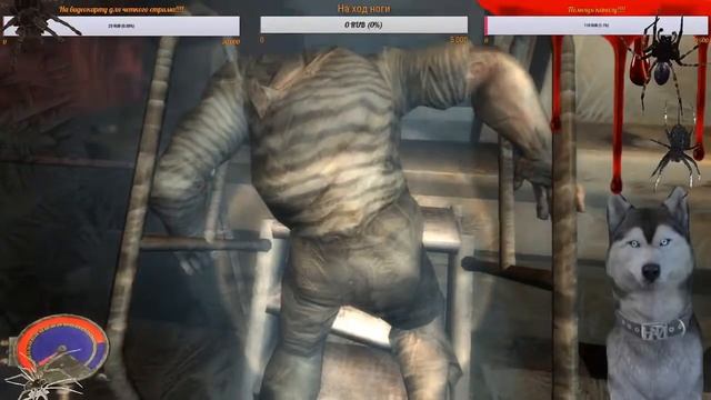 Анабиоз: Сон разума игра