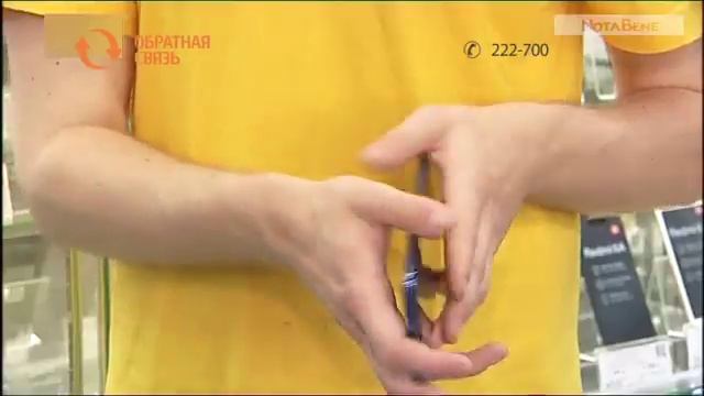 Что делать, если магазин не меняет электронику на гарантии? смотреть онлайн