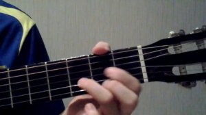 Пицца-Пятница (Аккорды на гитаре)...