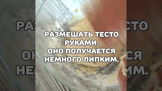 Творожные колобки, пончики, родом из детства. Пончики во фритюре смотреть онлайн