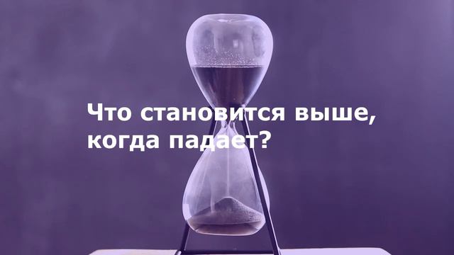 5 задач на нестандартное мышление. смотреть онлайн