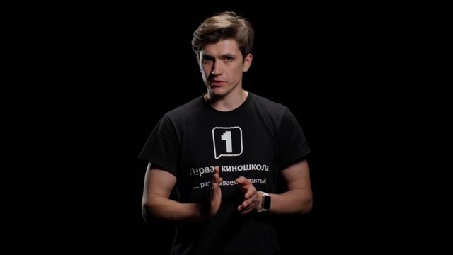 Актёрские тренинги / Внимание / Основные функции смотреть онлайн