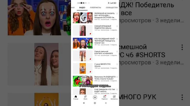 ПОЯВИЛСЯ КАНАЛ КОТОРЫЙ ВОРУЕТ У А4!!! Вот где крысы Ютуба... смотреть онлайн