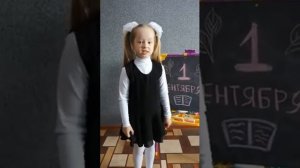 Агния Барто "Почему сегодня Петя просыпался десять раз" читает Смирнова София