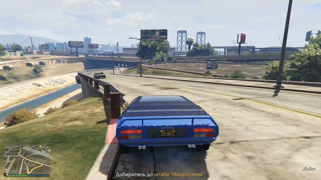 GTA 5 #6 Coop смотреть онлайн