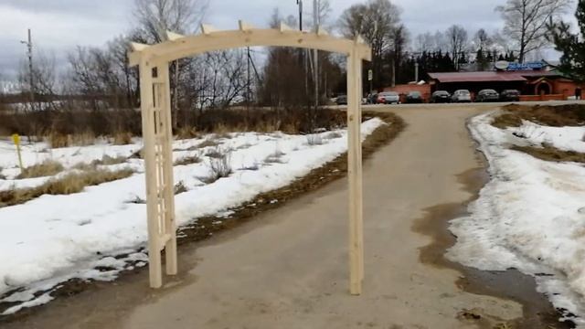 Арка садовая смотреть онлайн