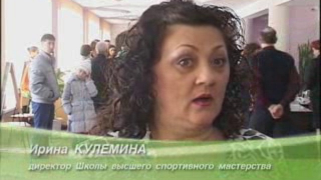 ШВСМ - 30 лет смотреть онлайн