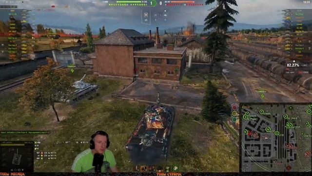Затаившийся тигр ★ Марафон на WZ- 114 #4 смотреть онлайн