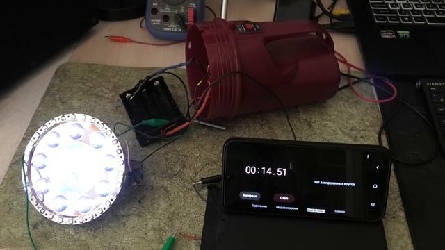 Реанимируем литий-ионные аккумуляторы.Ч_2 смотреть онлайн