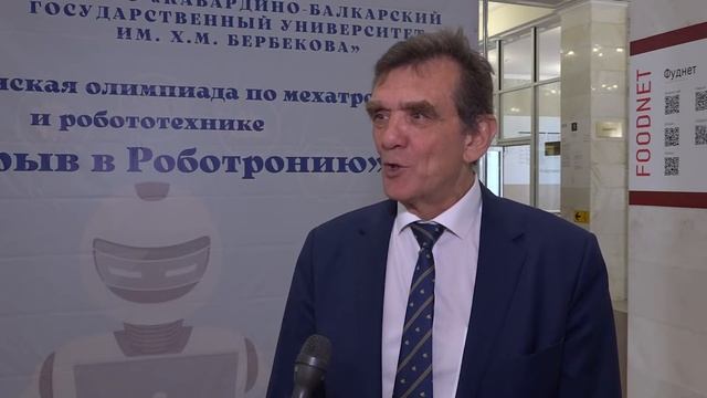 КъэкIуэнур зейхэр смотреть онлайн