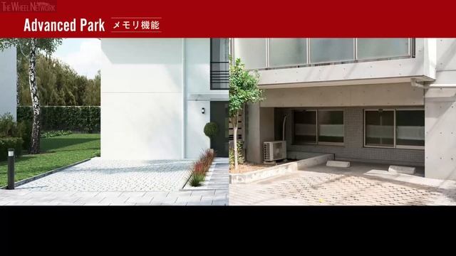 2020 Toyota Yaris Advanced Parking Support System | トヨタ ヤリス（高度駐車支援システム ) смотреть онлайн