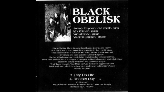 The Monsters of Rock USSR Monsters of Rock USSR 03 Black Obelisk City On Fire смотреть онлайн