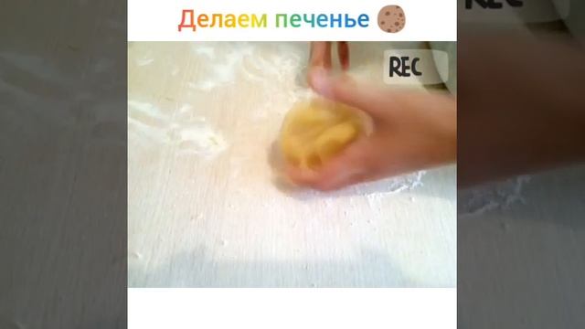 Делаем печенье в микроволновке за 5 мин. смотреть онлайн