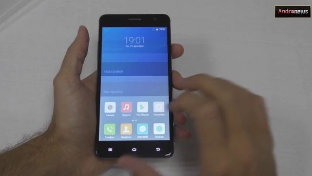 Cubot H1 обзор (предварительный) очередного долгожителя с нескромным ценником на Andro-News смотреть онлайн