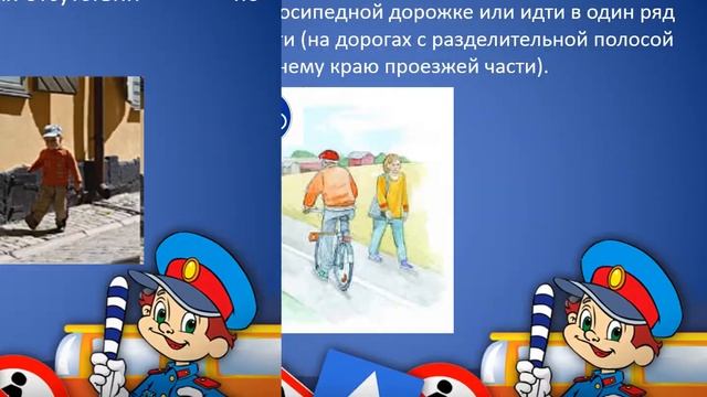 Движение в колонах смотреть онлайн