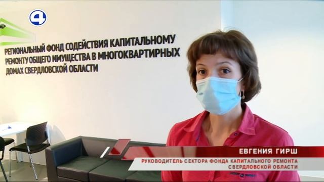 Затопило дома смотреть онлайн