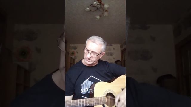 Авторская песня "Война"! смотреть онлайн