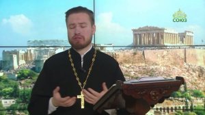 Читаем Апостол. 18 февраля 2023