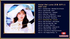 Ost из дорамы •Отель Дель Луна•