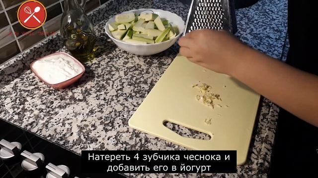 Хрустящие кабачки смотреть онлайн