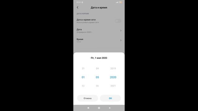 Dust settle заработать монеты легко смотреть онлайн