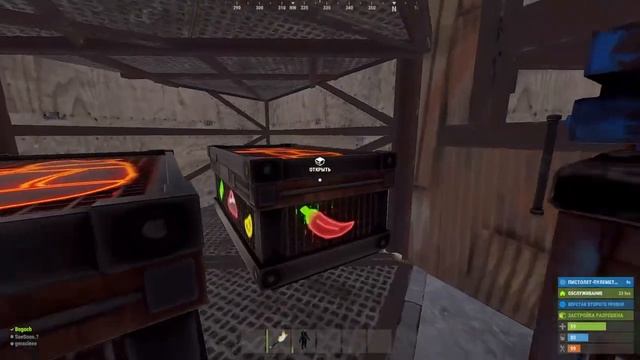 ГЛОБАЛ вайп СТРИМ по РАСТ / RUST FACEPUNCH СЕРВЕР!!! смотреть онлайн
