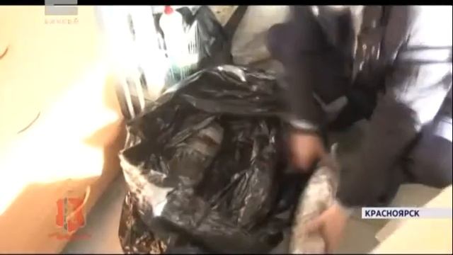 Красноярские полицейские изъяли 7,5 кг черной икры на одном из рынков смотреть онлайн