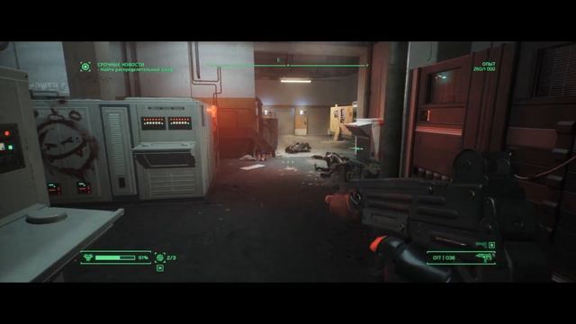 Шедевр не хуже киберпанка\RoboCop: Rogue City Demo смотреть онлайн