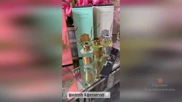 Яна Рудковская делает распаковку весенних подарков! смотреть онлайн