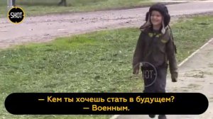 Минобороны заметили мальчишку который отдавал честь Российской колонне