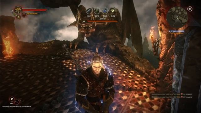 The Witcher 2 Дракон ( безумный уровень сложности ) смотреть онлайн